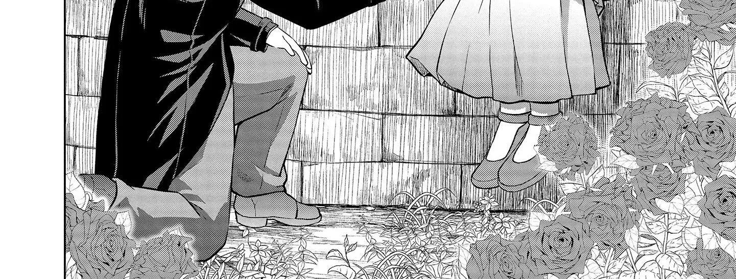 The Third Prince Wants to live a Slow Life Chapter 6 page 16 - 