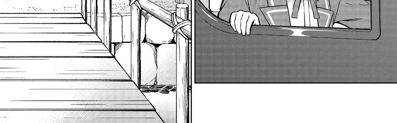 The Third Prince Wants to live a Slow Life Chapter 7 page 14 - 