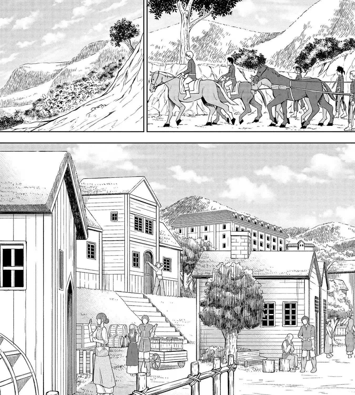 The Third Prince Wants to live a Slow Life Chapter 7 page 15 - 
