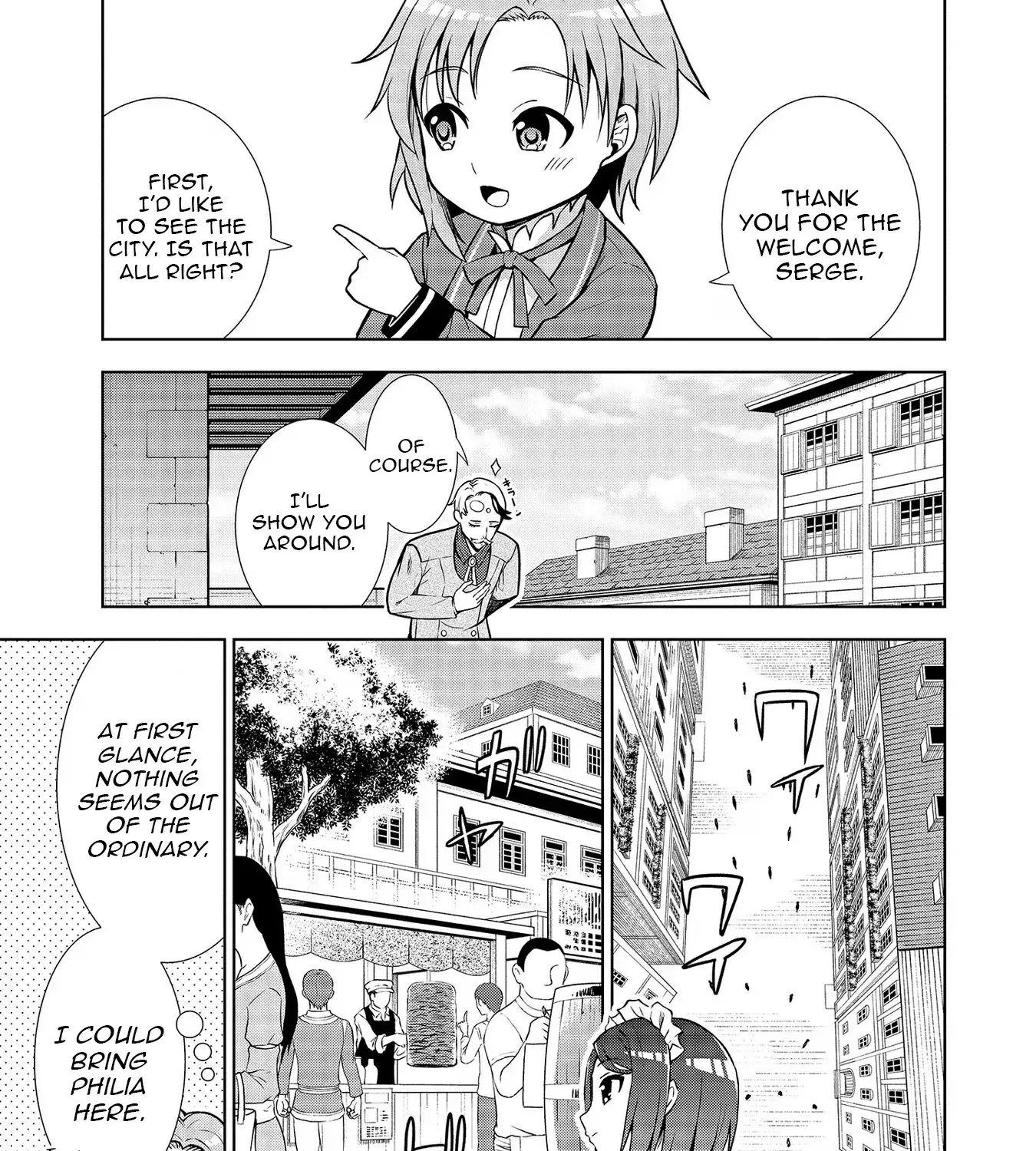 The Third Prince Wants to live a Slow Life Chapter 7 page 19 - 