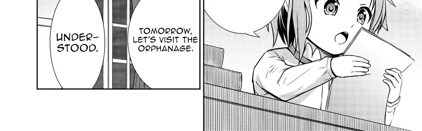 The Third Prince Wants to live a Slow Life Chapter 7 page 26 - 