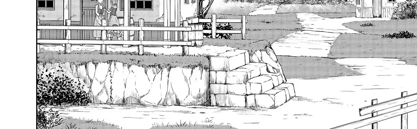 The Third Prince Wants to live a Slow Life Chapter 7 page 38 - 
