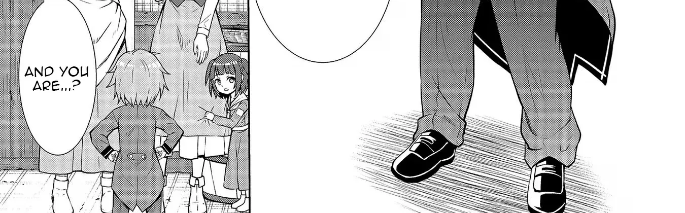 The Third Prince Wants to live a Slow Life Chapter 7 page 40 - 
