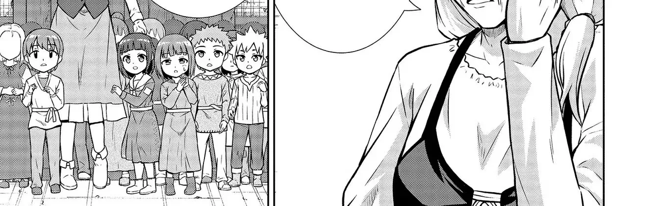 The Third Prince Wants to live a Slow Life Chapter 7 page 48 - 