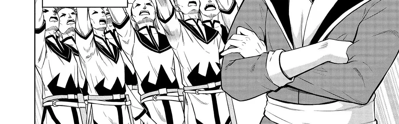The Third Prince Wants to live a Slow Life Chapter 8 page 4 - 
