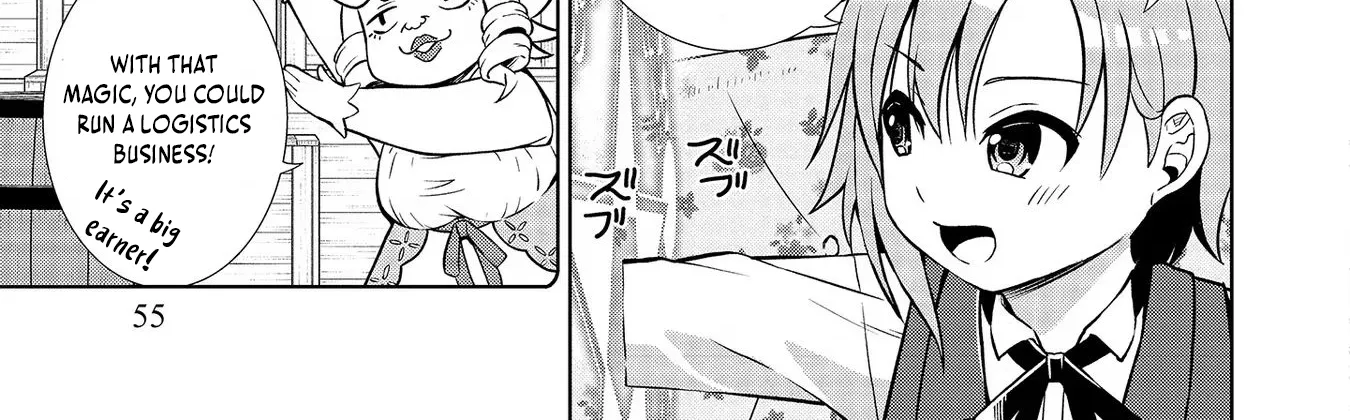 The Third Prince Wants to live a Slow Life Chapter 8 page 38 - 