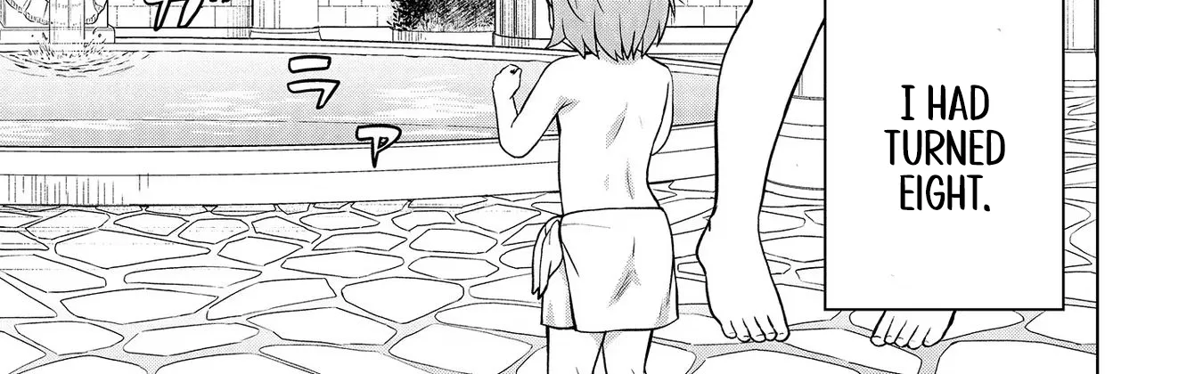 The Third Prince Wants to live a Slow Life Chapter 8 page 6 - 