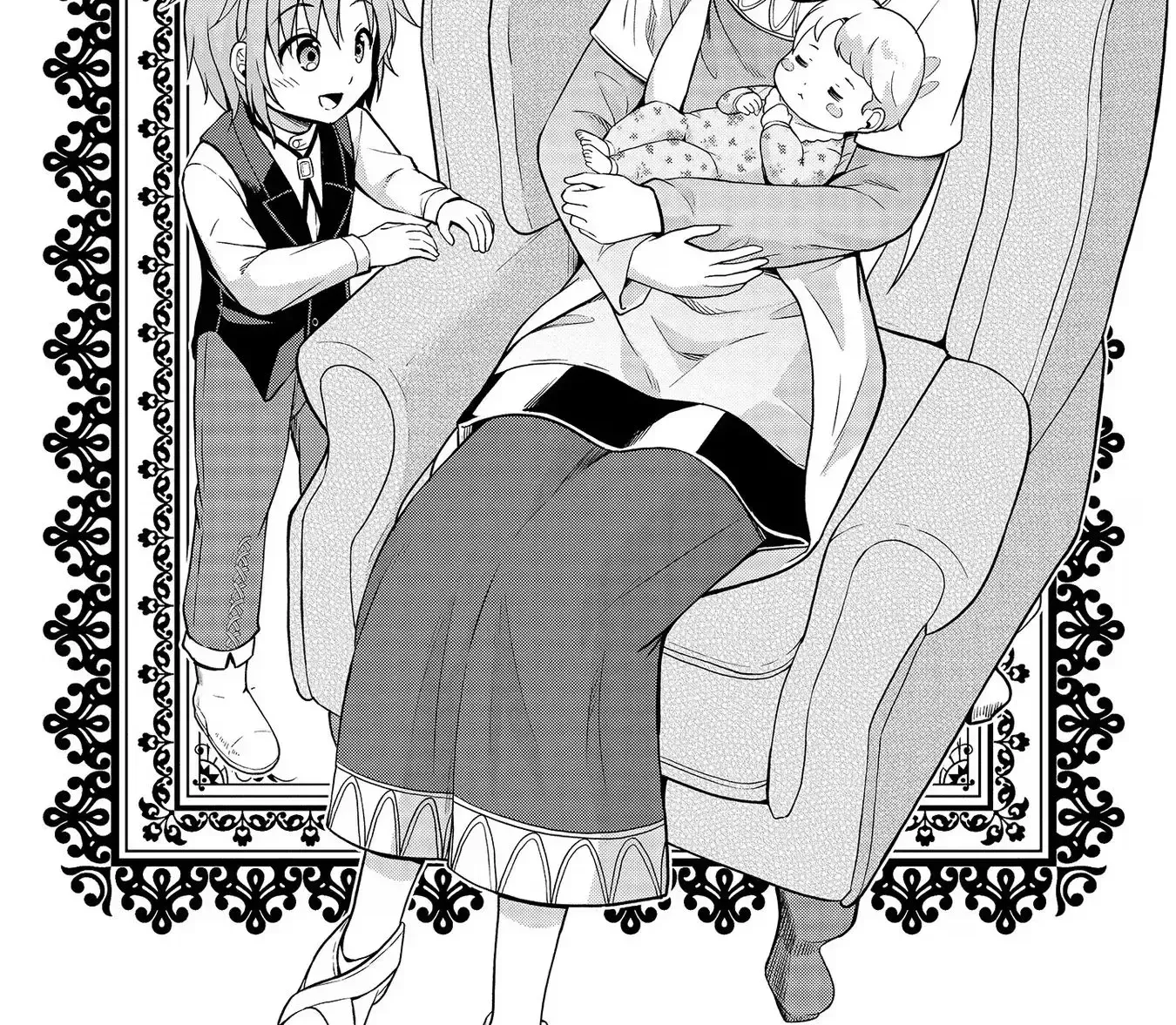The Third Prince Wants to live a Slow Life Chapter 9 page 2 - 