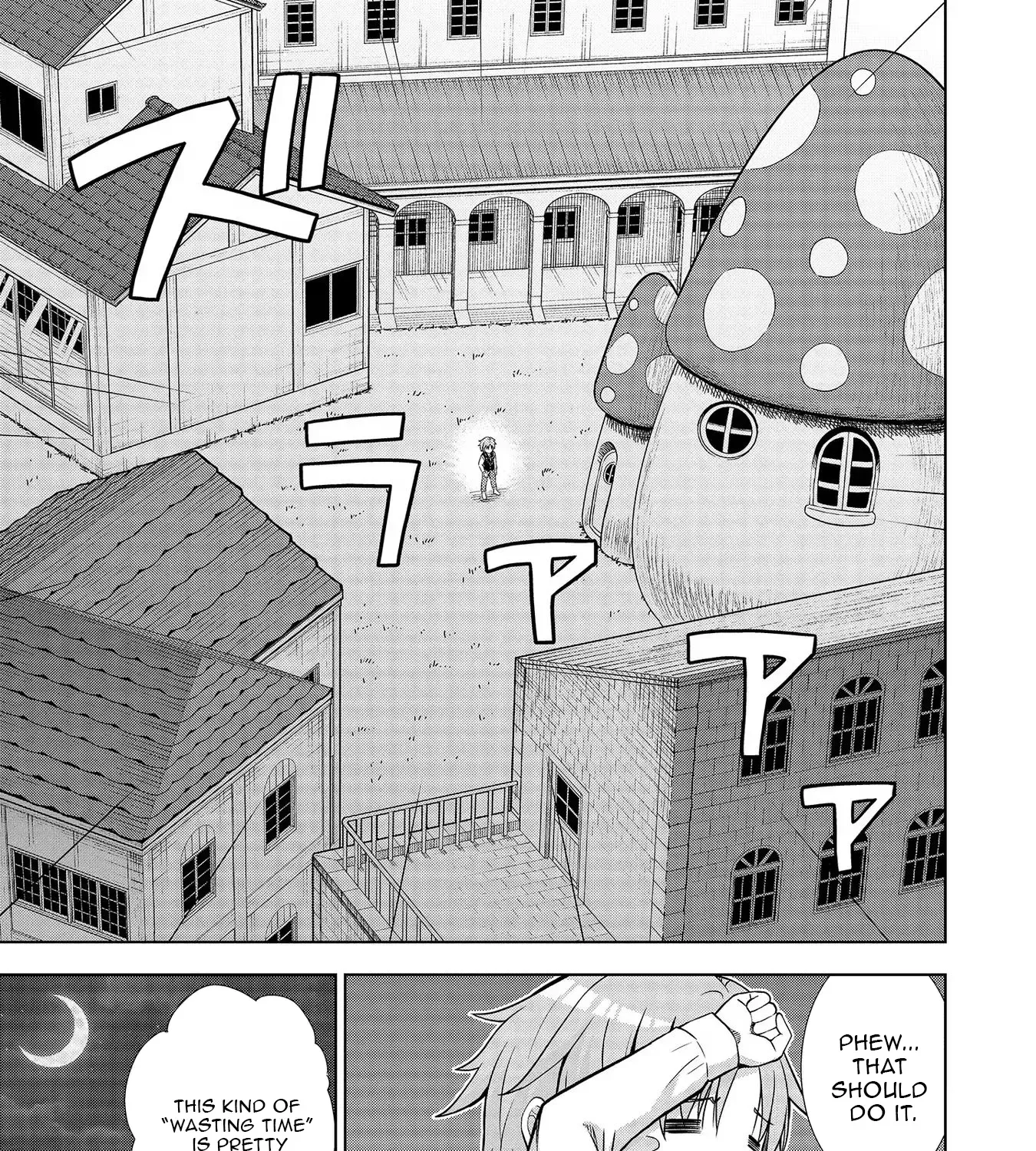 The Third Prince Wants to live a Slow Life Chapter 9 page 17 - 