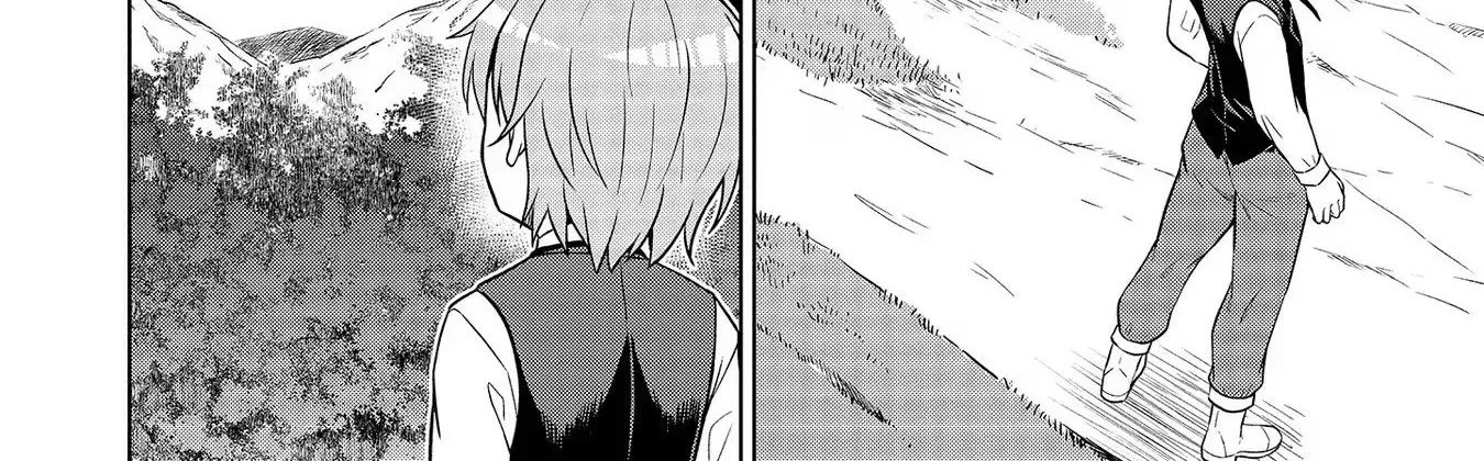 The Third Prince Wants to live a Slow Life Chapter 9 page 24 - 