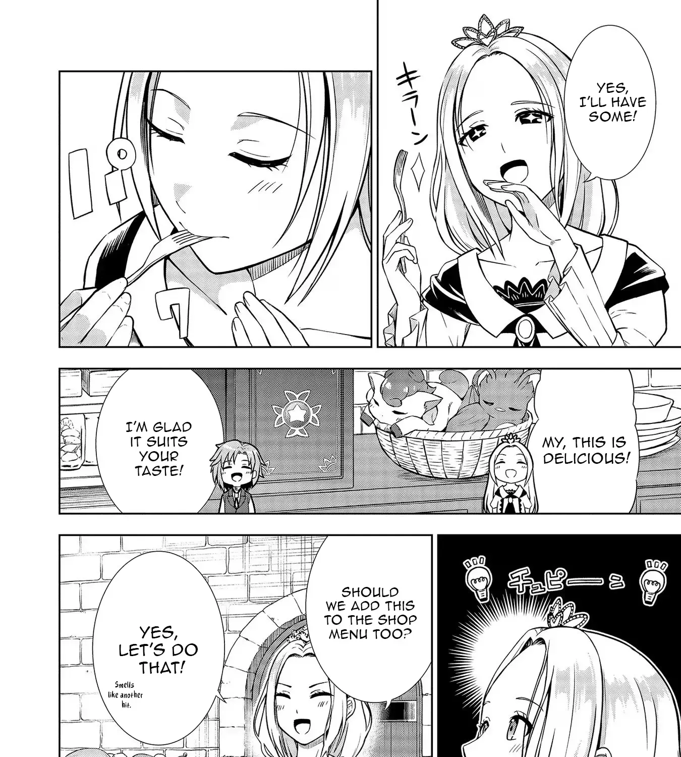 The Third Prince Wants to live a Slow Life Chapter 9 page 51 - 