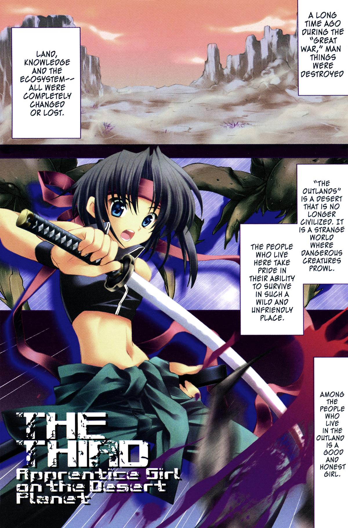 Read The Third chapter 1 image 1 on Lezhin
