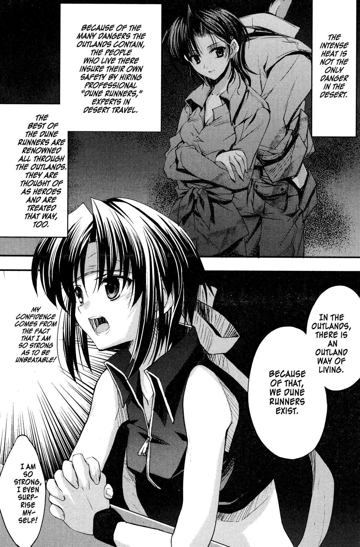 Read The Third chapter 1 image 10 on Lezhin
