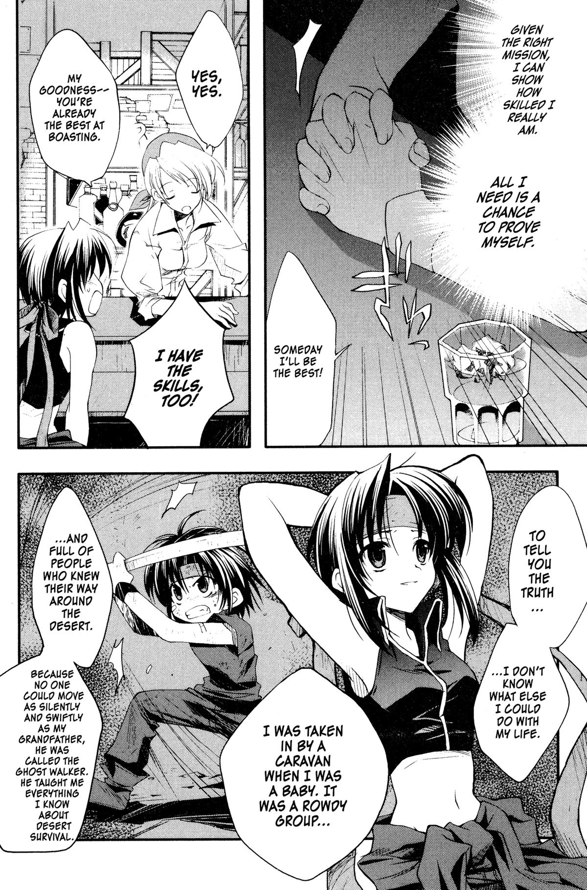Read The Third chapter 1 image 11 on Lezhin
