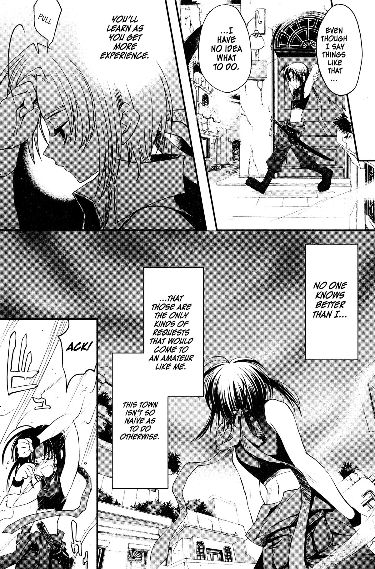 Read The Third chapter 1 image 19 on Lezhin