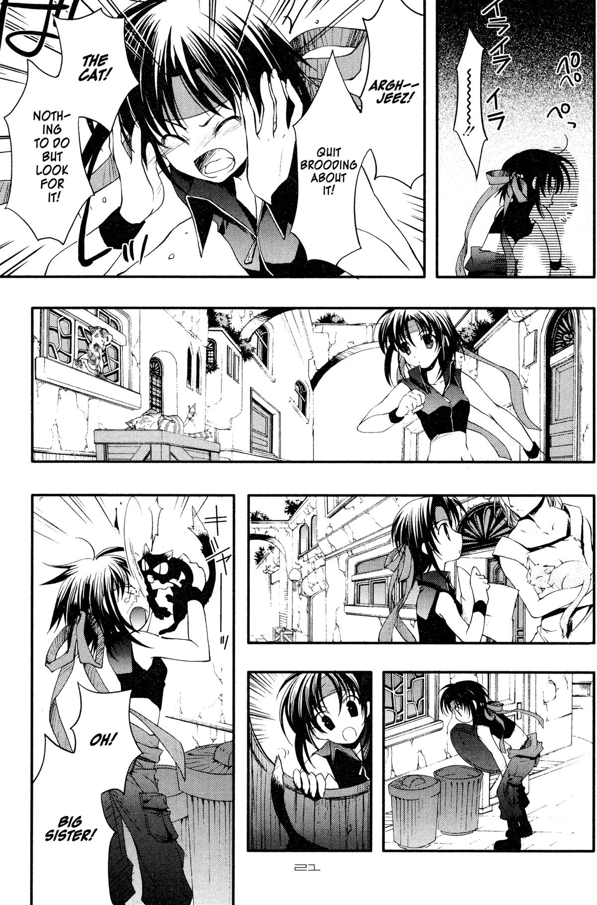 Read The Third chapter 1 image 20 on Lezhin