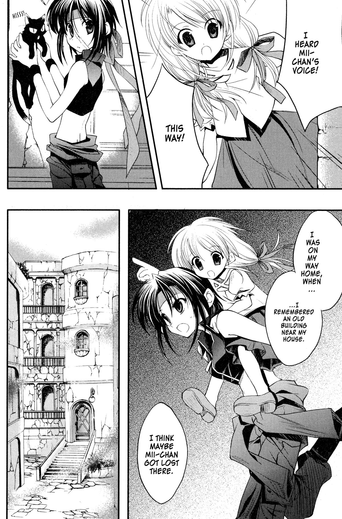 Read The Third chapter 1 image 21 on Lezhin