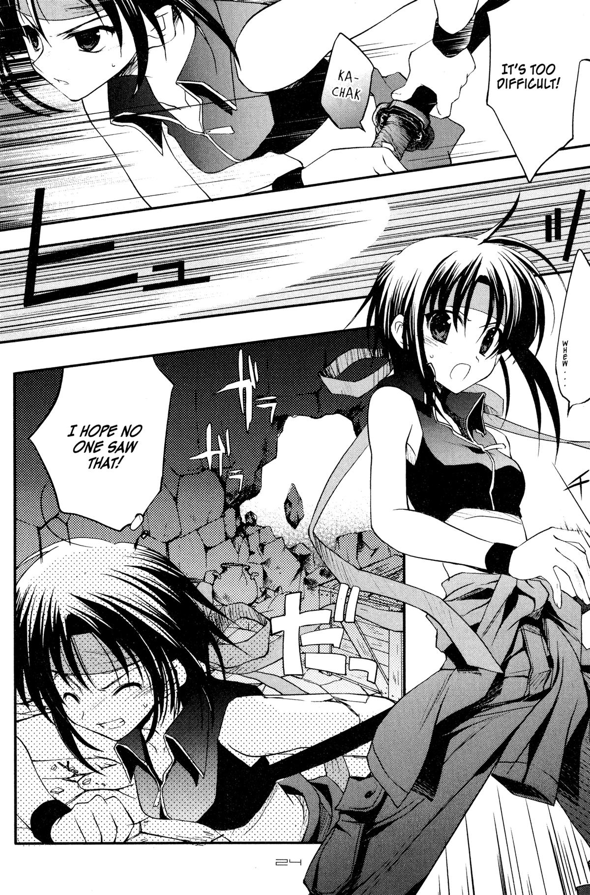 Read The Third chapter 1 image 23 on Lezhin