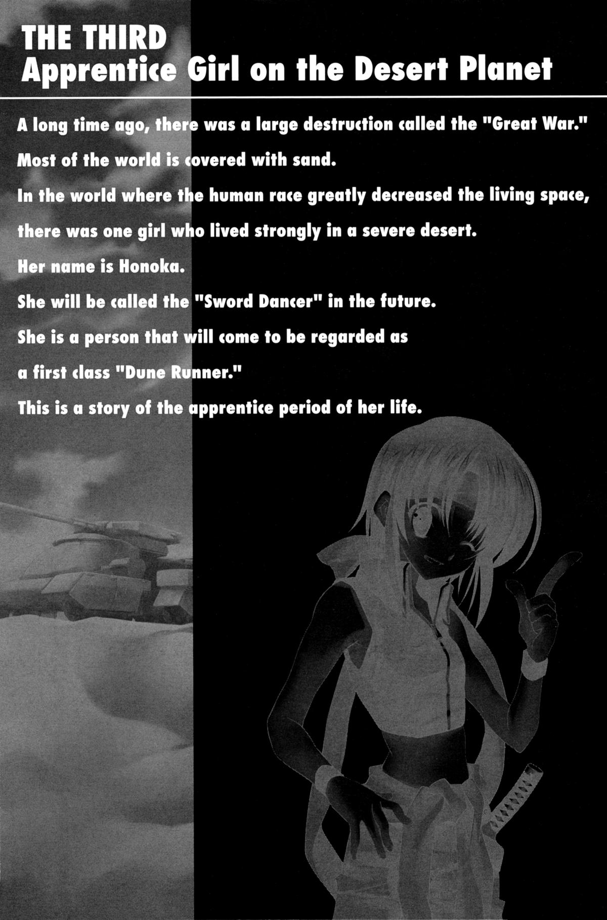 Read The Third chapter 1 image 3 on Lezhin