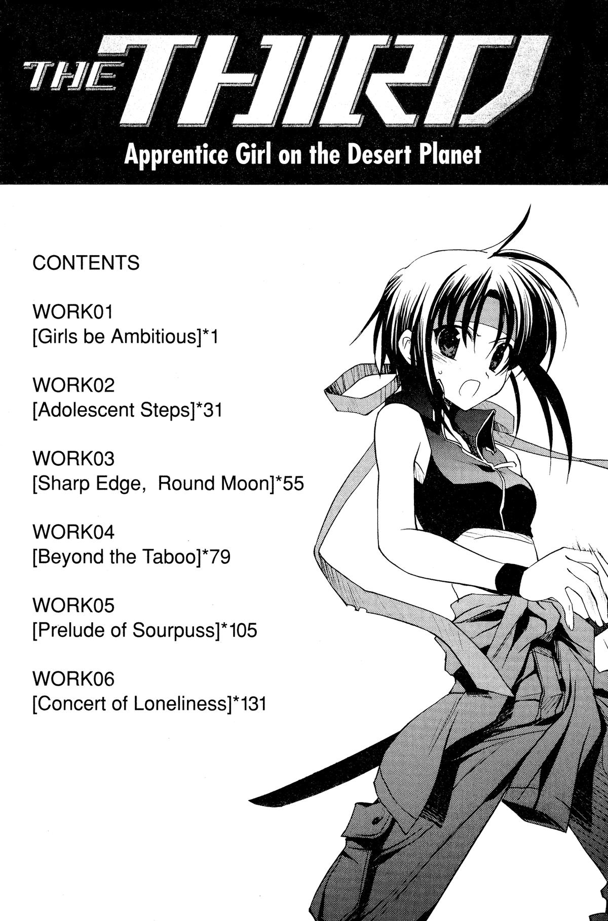 Read The Third chapter 1 image 7 on Lezhin