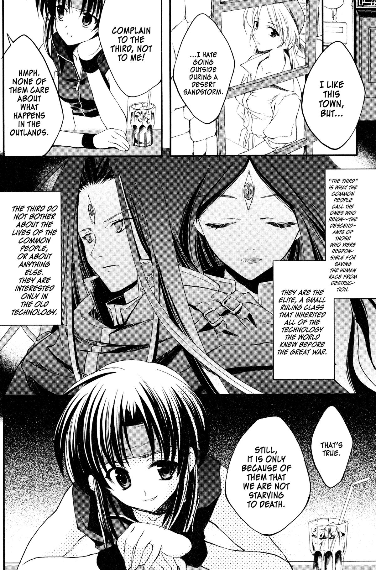 Read The Third chapter 1 image 9 on Lezhin