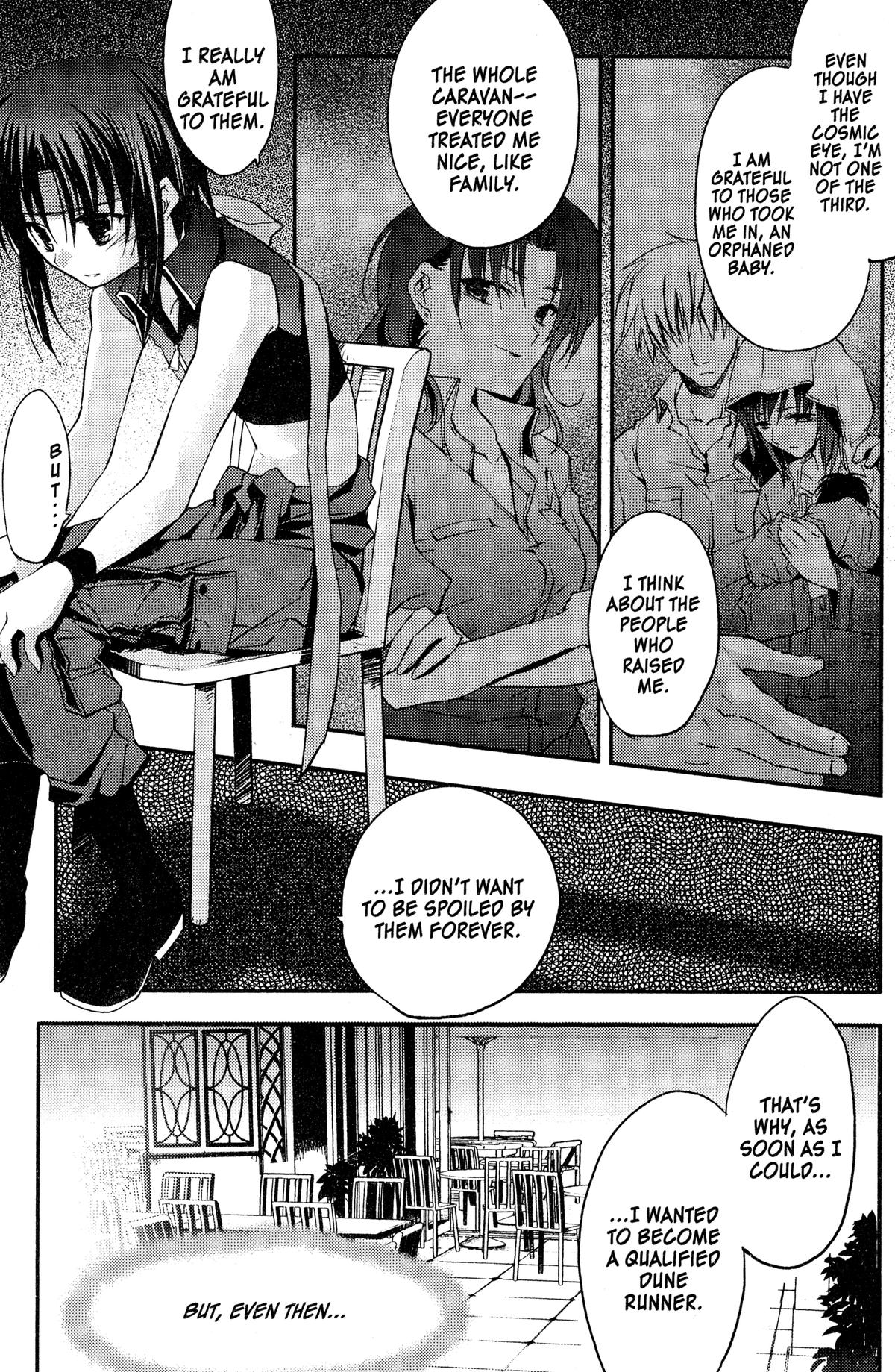 Read The Third chapter 10 image 10 on Lezhin