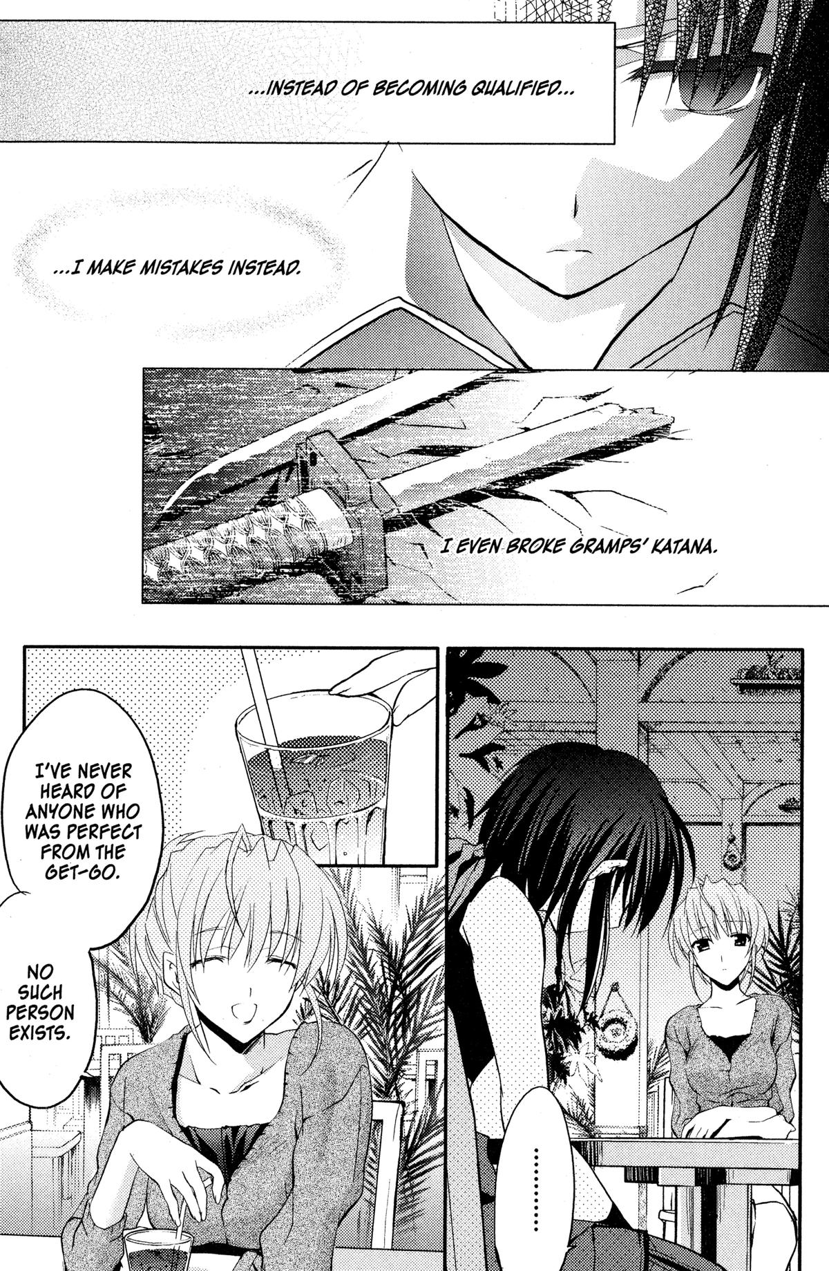 Read The Third chapter 10 image 11 on Lezhin