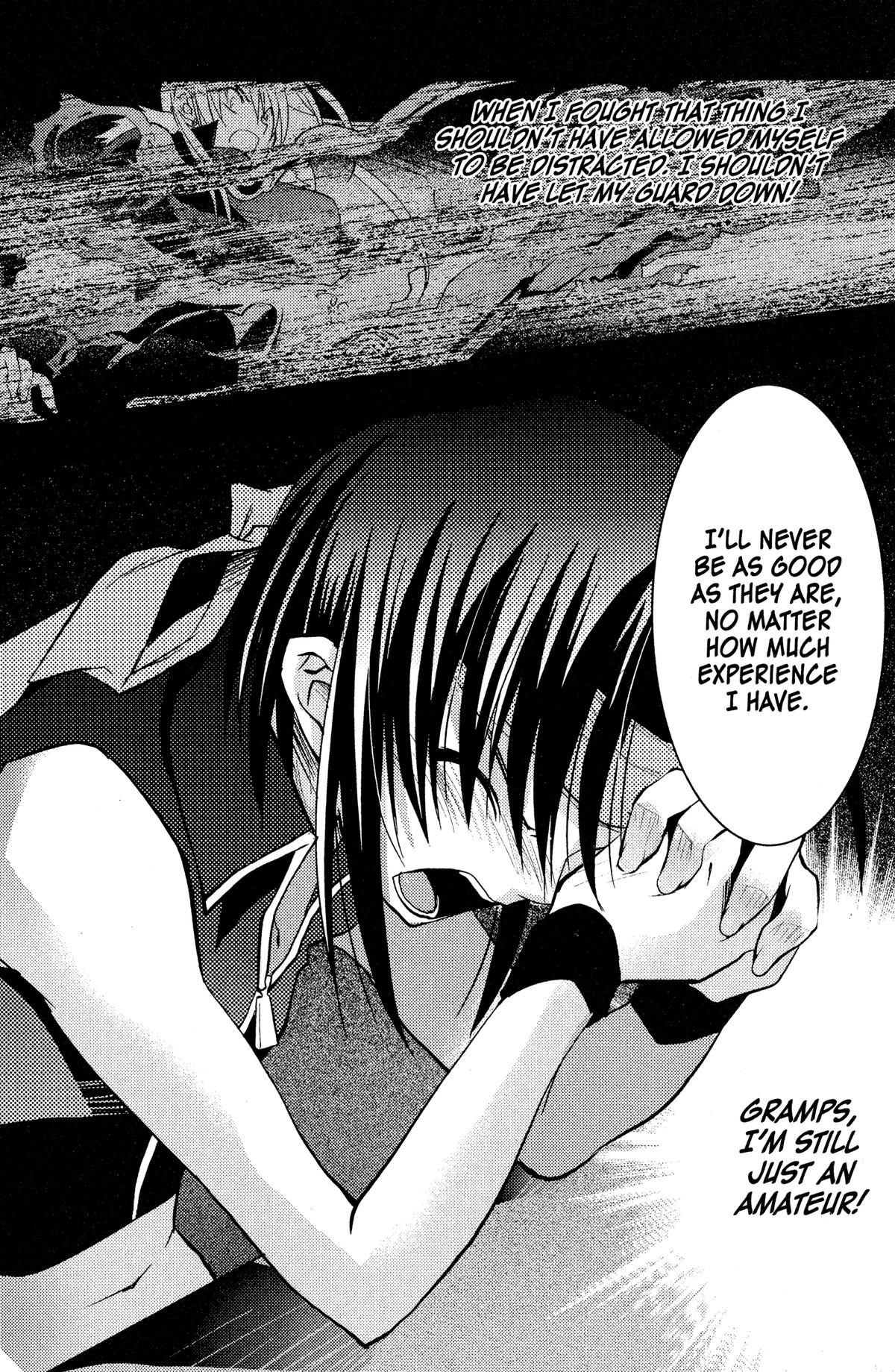Read The Third chapter 10 image 14 on Lezhin