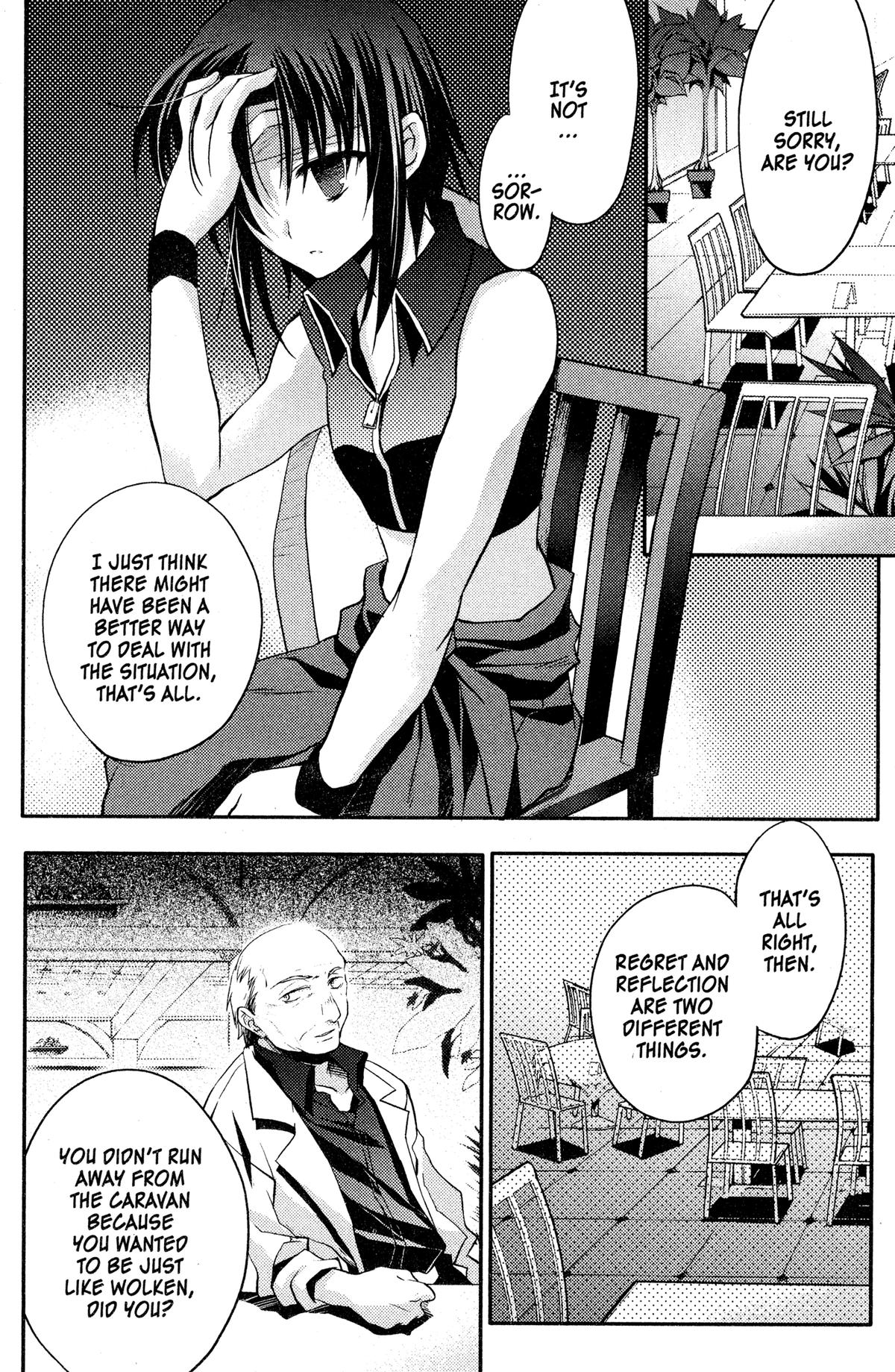 Read The Third chapter 10 image 16 on Lezhin
