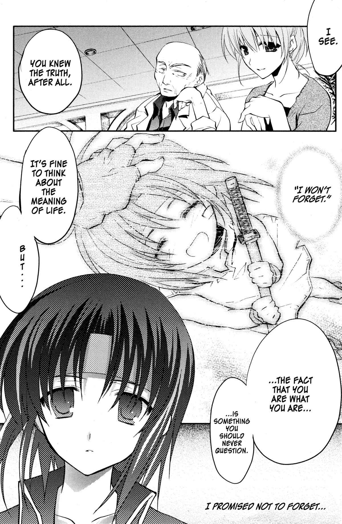 Read The Third chapter 10 image 20 on Lezhin