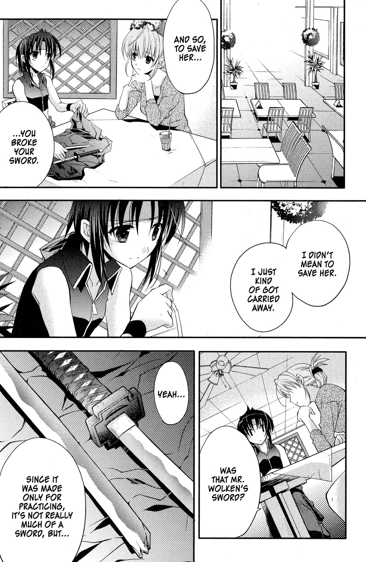 Read The Third chapter 10 image 7 on Lezhin