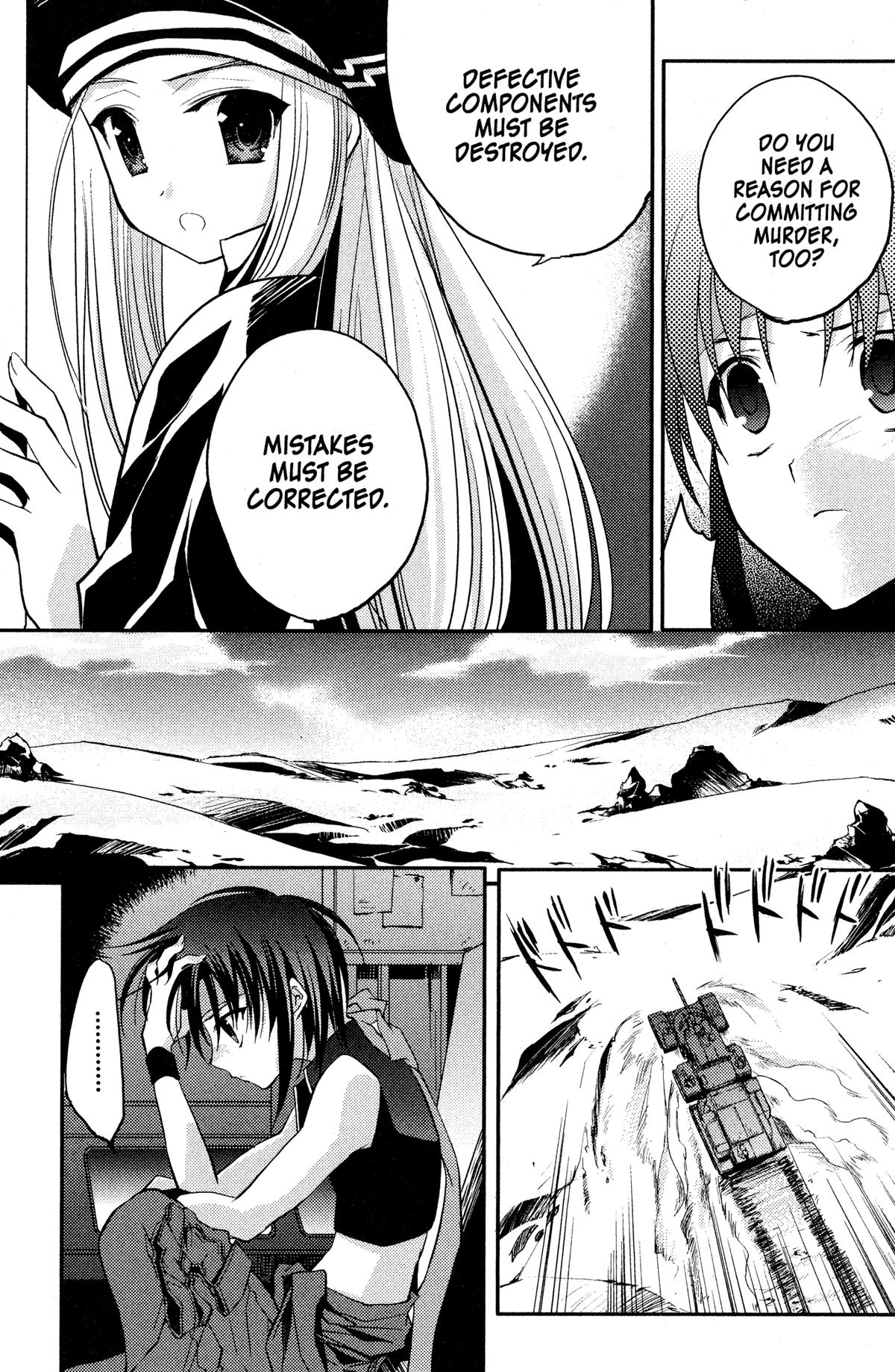 Read The Third chapter 11 image 16 on Lezhin