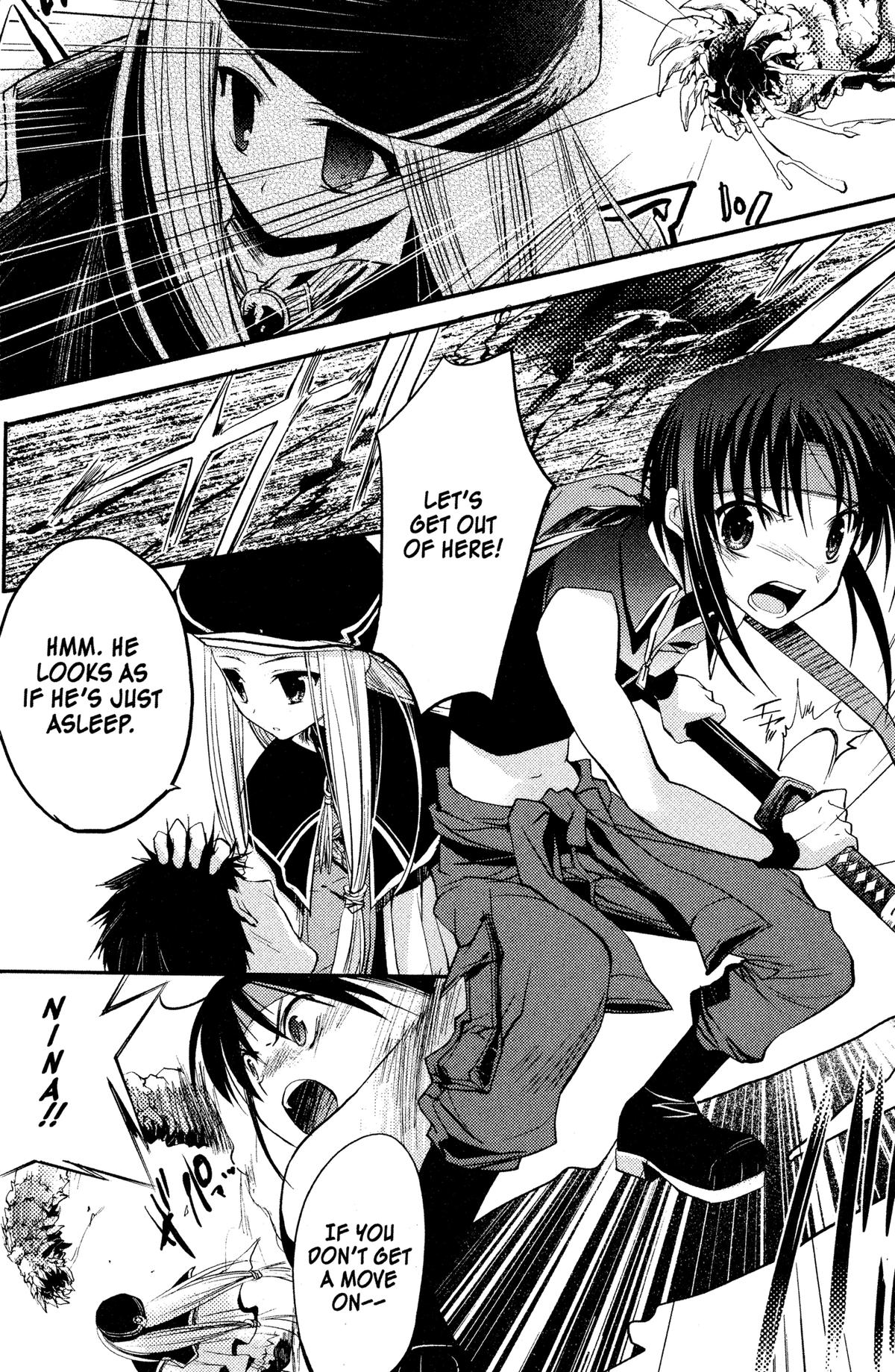 Read The Third chapter 11 image 19 on Lezhin