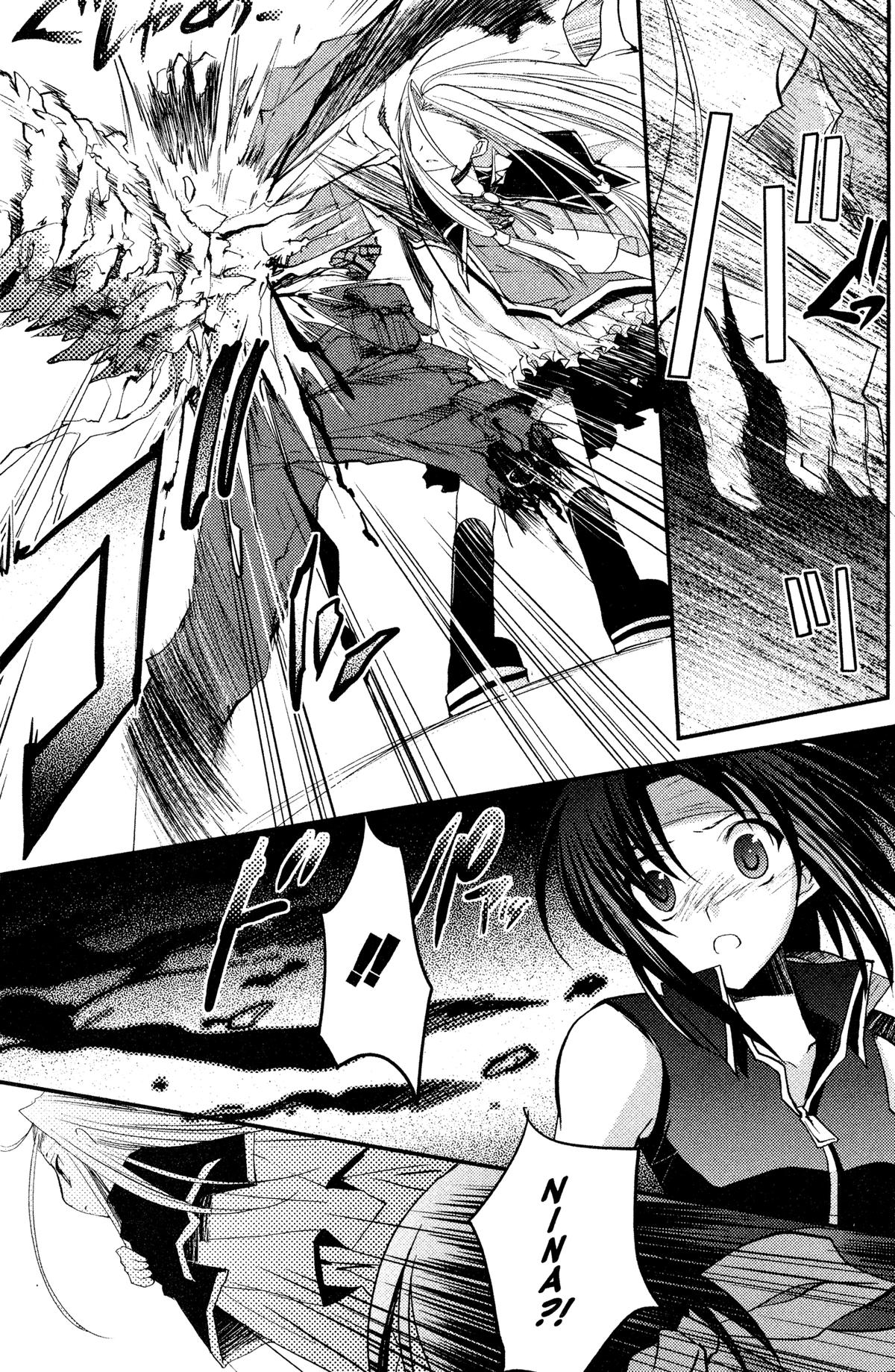 Read The Third chapter 11 image 20 on Lezhin