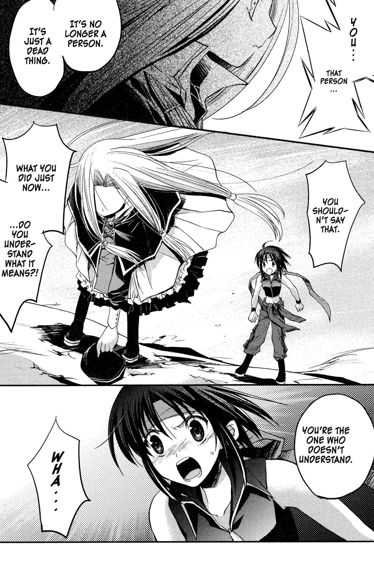 Read The Third chapter 11 image 21 on Lezhin