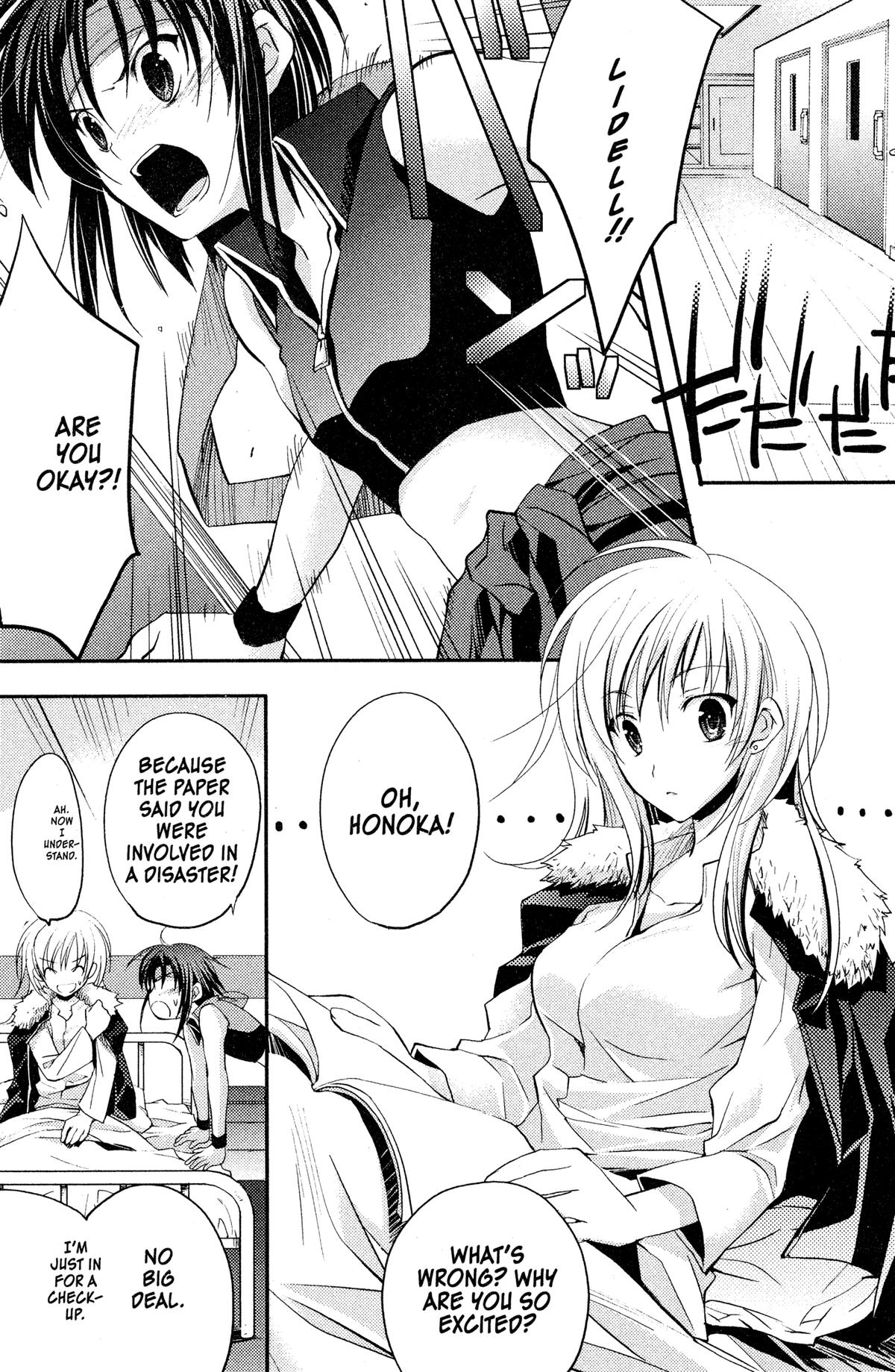 Read The Third chapter 11 image 4 on Lezhin