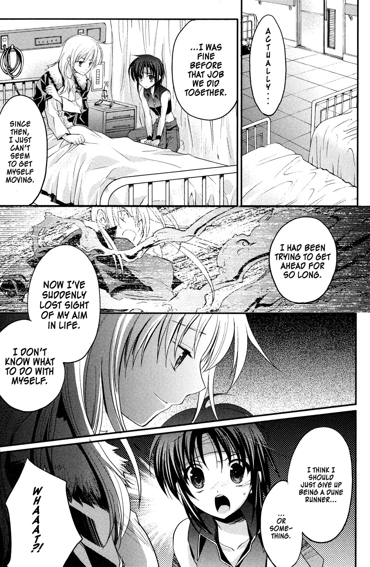 Read The Third chapter 11 image 5 on Lezhin
