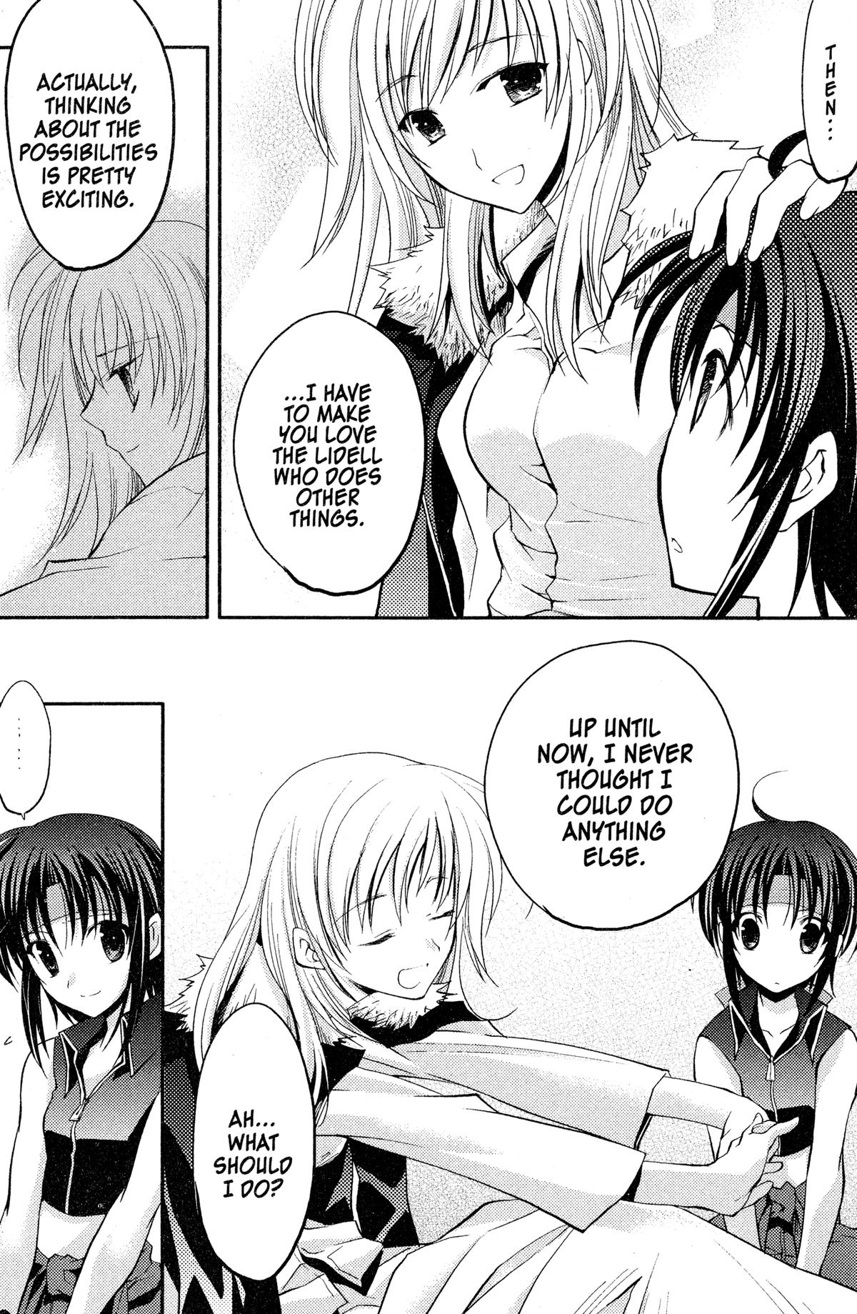Read The Third chapter 11 image 7 on Lezhin