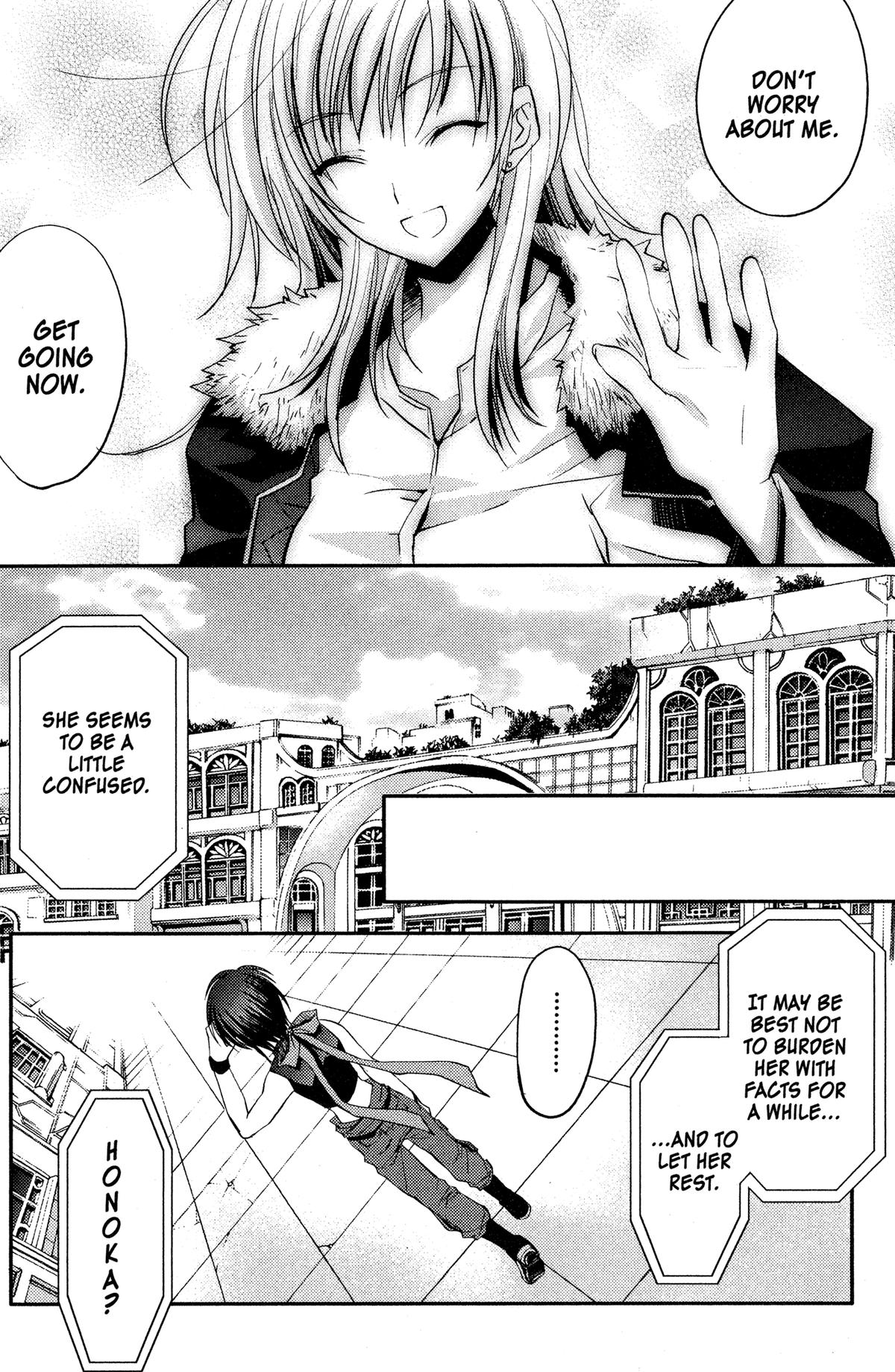 Read The Third chapter 11 image 9 on Lezhin