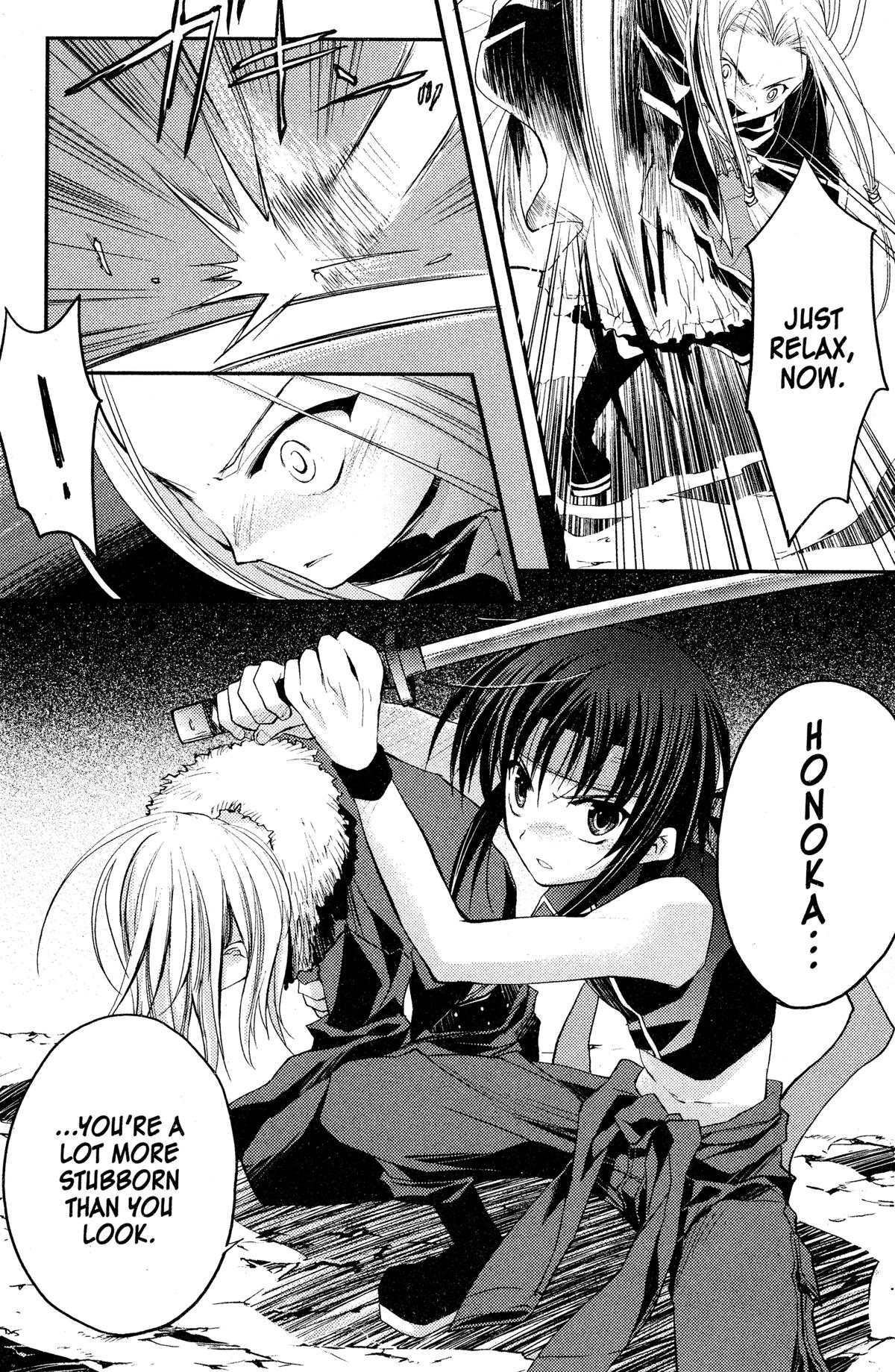 Read The Third chapter 12 image 14 on Lezhin