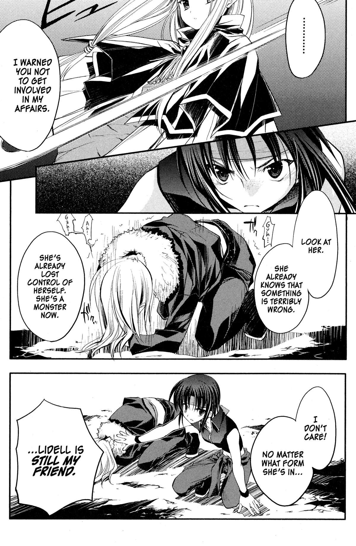 Read The Third chapter 12 image 15 on Lezhin