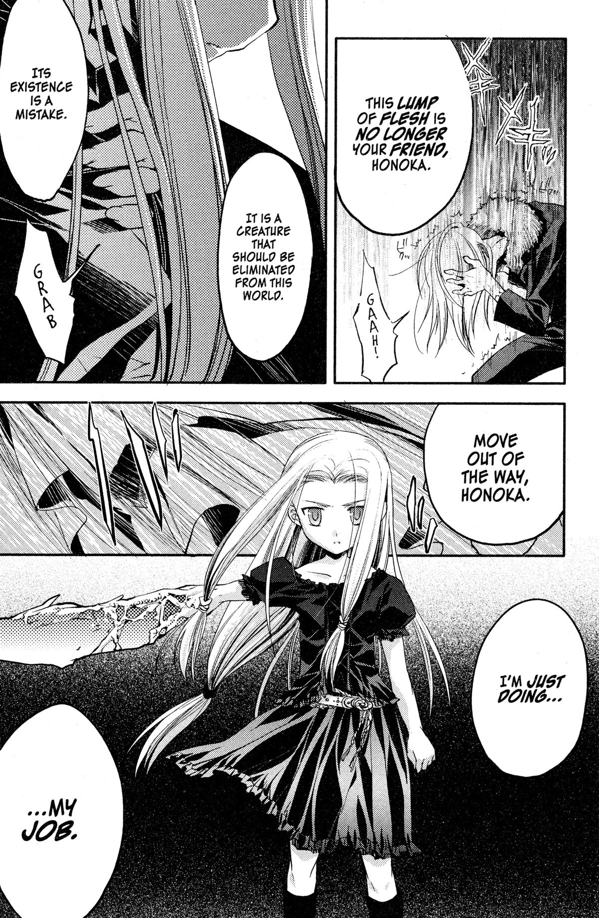 Read The Third chapter 12 image 17 on Lezhin
