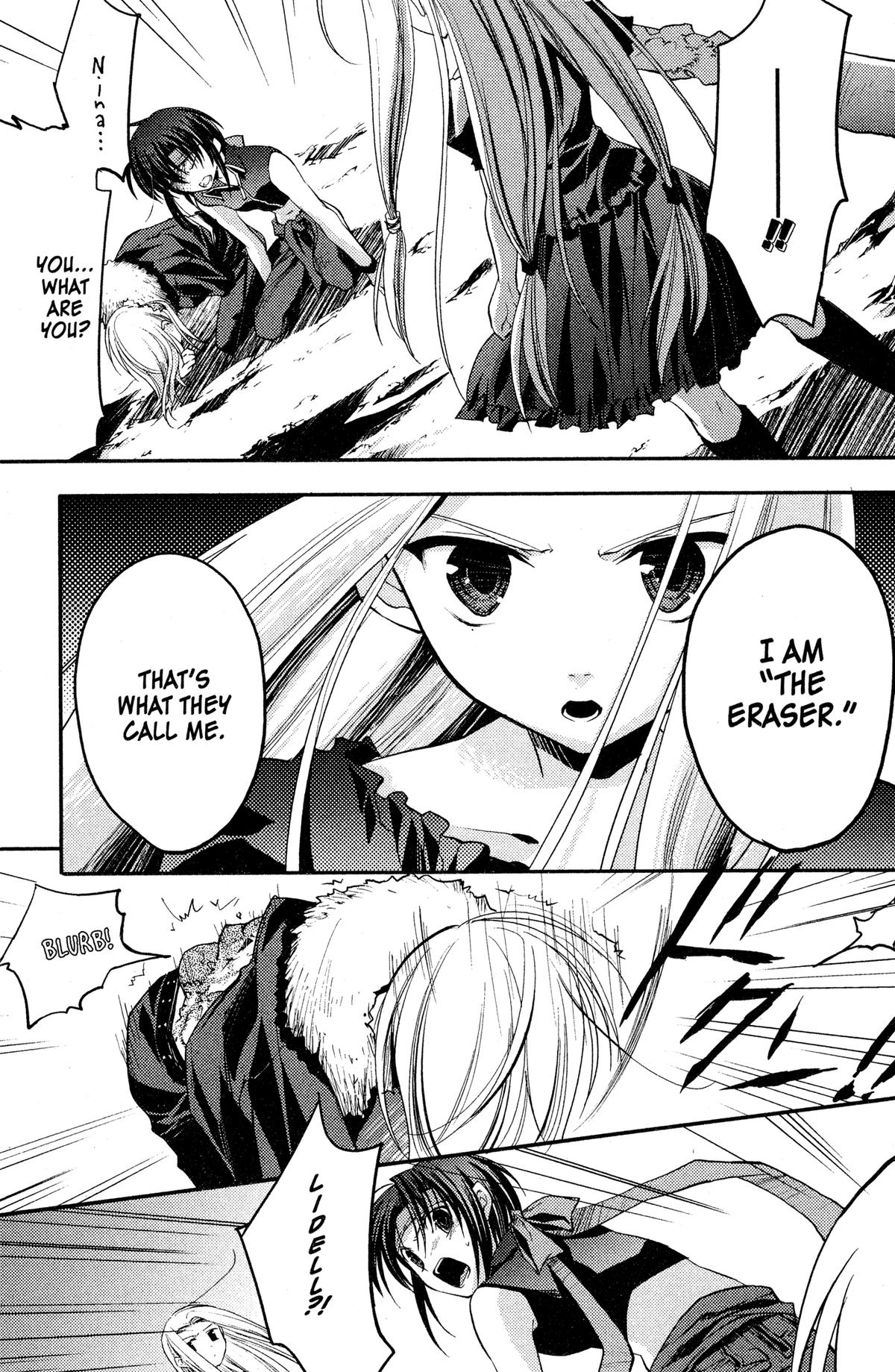 Read The Third chapter 12 image 18 on Lezhin