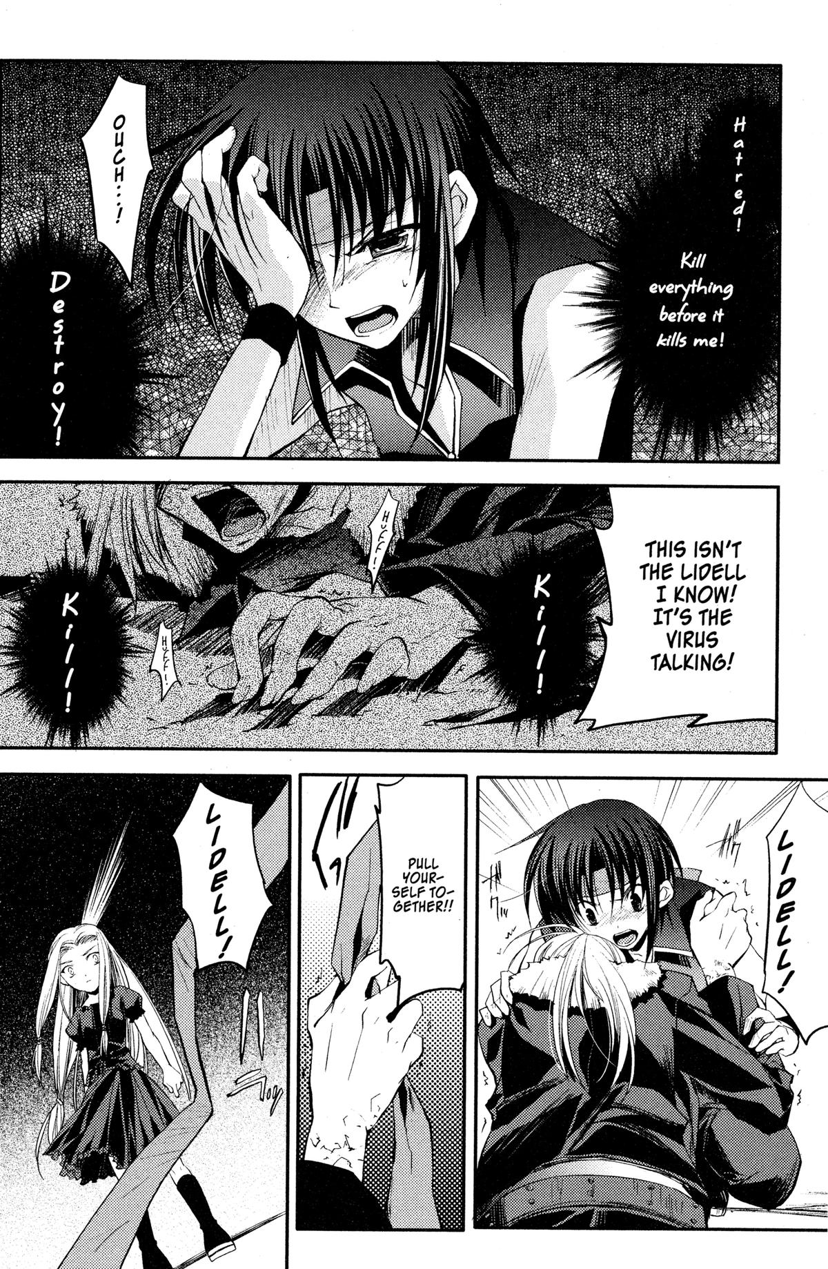 Read The Third chapter 12 image 19 on Lezhin