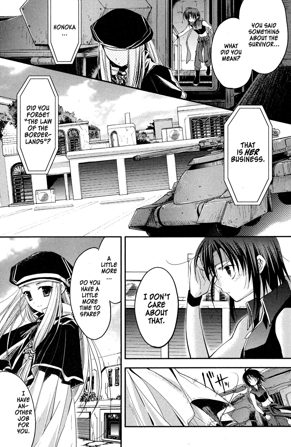Read The Third chapter 12 image 2 on Lezhin