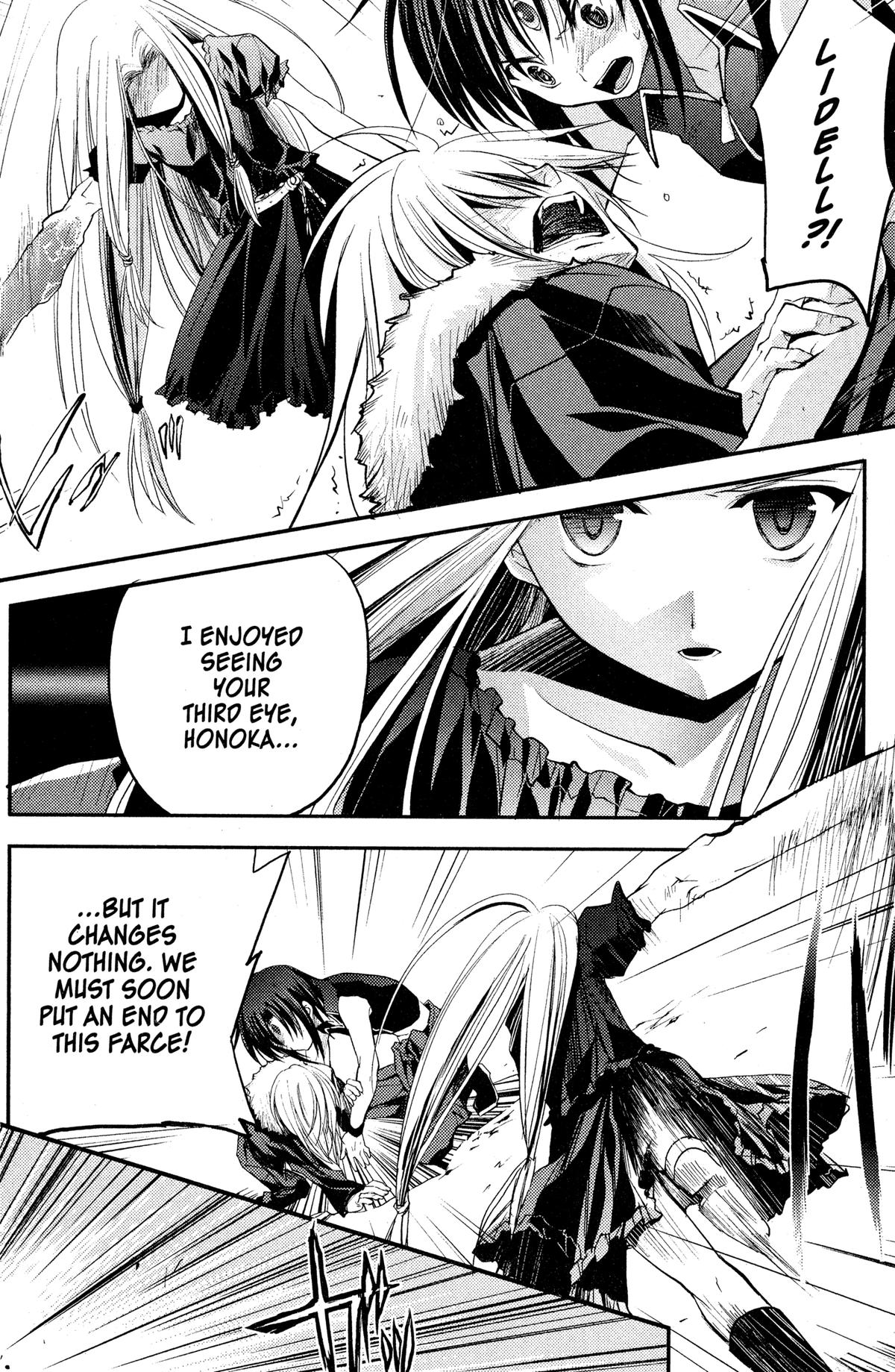 Read The Third chapter 12 image 21 on Lezhin