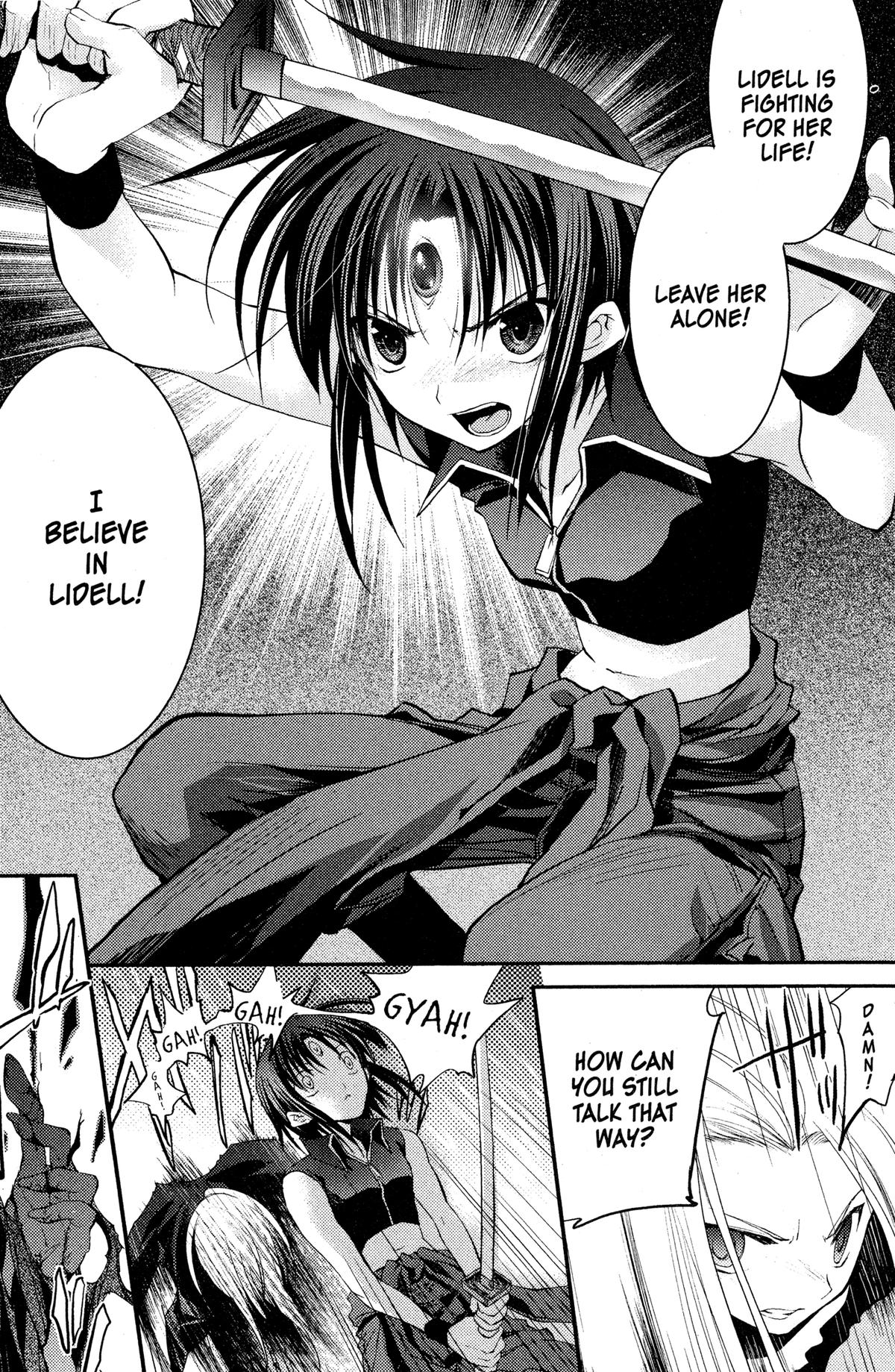 Read The Third chapter 12 image 22 on Lezhin