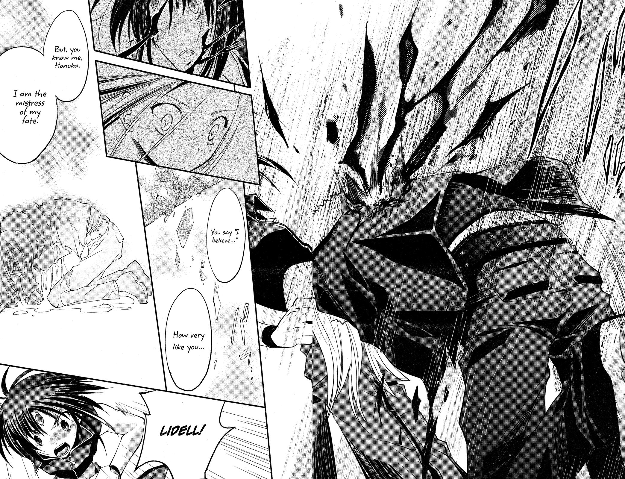 Read The Third chapter 12 image 23 on Lezhin