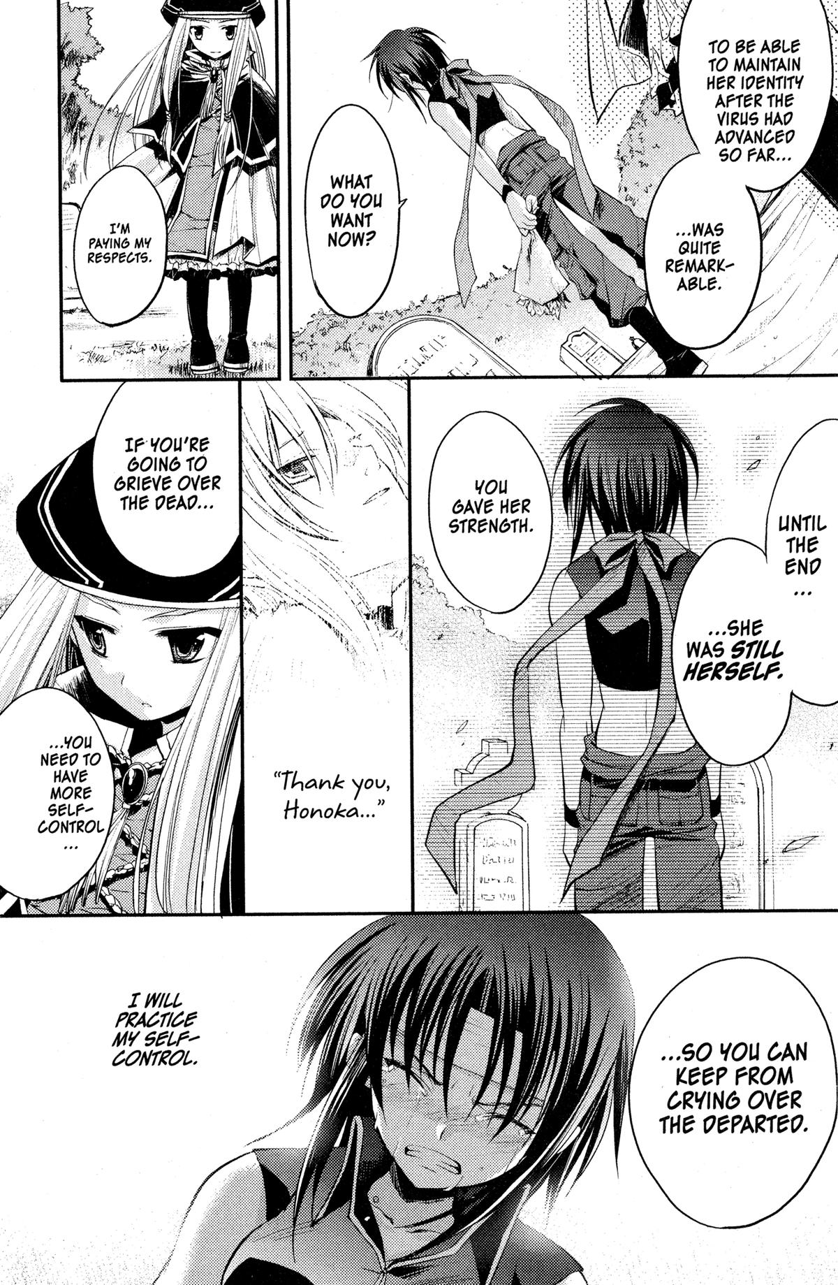 Read The Third chapter 12 image 27 on Lezhin