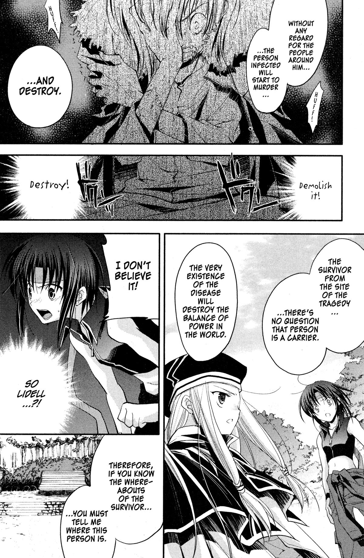 Read The Third chapter 12 image 5 on Lezhin